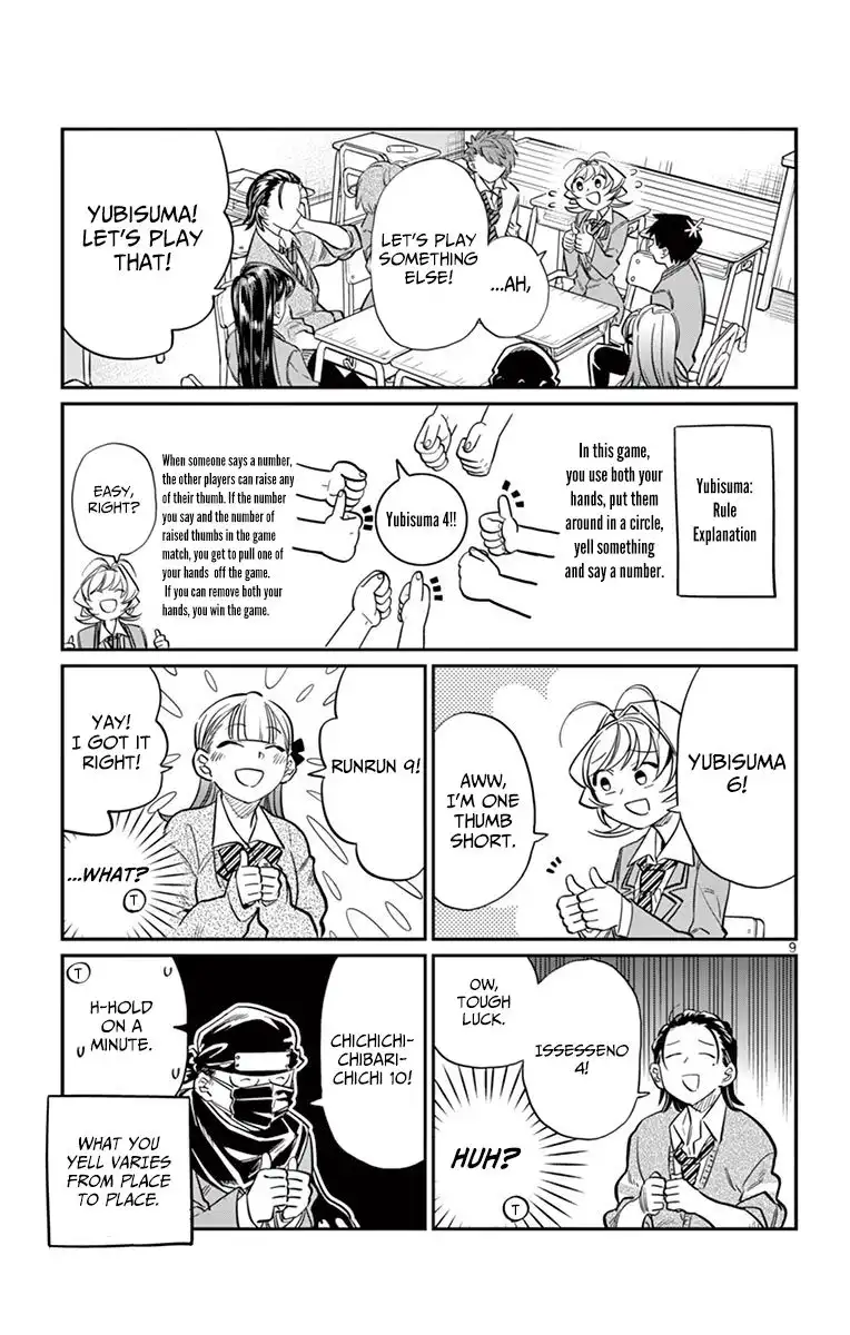 Komi-san wa Komyushou Desu Chapter 19 9